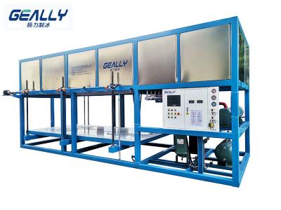 塊冰機(jī)常見的用途有哪些？