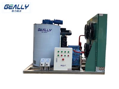 制冰機制冰方式！風冷和水冷的區別！